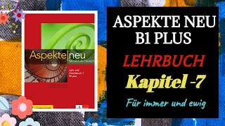 Aspekte Neu B1 Plus Arbeitsbuch Kapitel 6  German B21  B1 Plus  Deutsch Aspekte neu Audios  K6 [upl. by Yrtnahc]