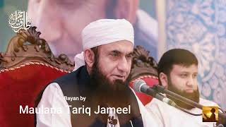 Part 3 🕋Maulana Tariq Jameel Latest Bayan  Mout K Bad Kia Huga A Great Life Changing Bayan [upl. by The81]