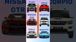 THAR vs SCORPIO 🔥🔥  देखते हैं कौन जीतता हैं  comparison youtubeshorts shorts facts trending [upl. by Rhys]