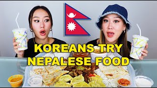 KOREAN SISTERS TRY NEPALESE FOOD FOR THE FIRST TIME 😋  DAL BHAT MOMO BEEF CHILI [upl. by Einnov]