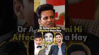 Manoj Bajpayee Last Conversation With Sushant Singh Rajpoot 🥵😱  FTSiddharthKannanOfficial [upl. by Sergius49]