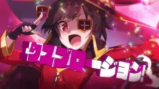 Konosuba Fantastic Days Fever FestivalBest party Clip  Intro Sub [upl. by Seko]