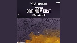 Originium Abomination 源石惡物 [upl. by Oiluig]