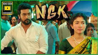 Yeno Iravodu Oliyaai koodum  Anbe Peranbe song  NGK movie songs Vertical Hema Editz [upl. by Ordway]