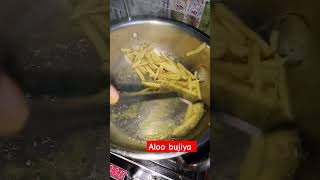 Aloo bujiya banane ka asan tarikacookinglovetrandingsongviralshortsrubidev vlog❤️ [upl. by Zennas]