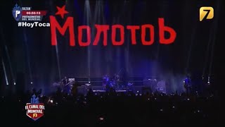 Molotov  El Canal Del Mundial En Vivo Desde Rusia 2018 Concierto Completo [upl. by Estella]