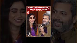 Possessiveஆ இருக்குறது தப்பா  Jayam Ravi  Aarthi Ravi  Tamil Cinema  Controversy  Trending [upl. by Cherish]