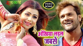 Khesari Lal Yadav  सड़िया संभाला  Bhojpuri Holi Song 2024  Alka Jha  Yamini  Sadiya Sambhala [upl. by Emiatej281]