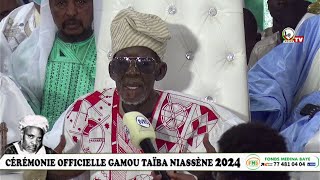 GAMOU TAIBA NIASSENE 2024 DISCOURS DU KHALIF CHEIKH MAHI NIASS malbntv [upl. by Valentia]