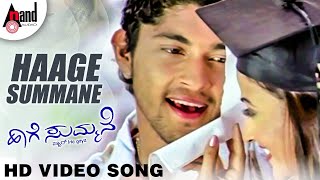 Sukha Summane Video Song  Naalkane Aayama  Gowtham R  Rachana Inder  Arjun Janya  Nihal Tauro [upl. by Remas436]