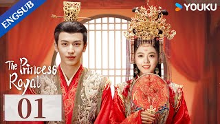 The Princess Royal EP01  Princess Reboots Life with Her Husband  Zhao JinmaiZhang Linghe YOUKU [upl. by Eadie332]