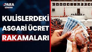 2025 Asgari Ücret Ne Kadar Olacak İşte Kulislerdeki Zam Tahminleri asgariücret haber [upl. by Hieronymus35]