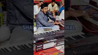 ITNA HI SAMAJH ME AYA HAI DASTUR MOHABBAT AYE BEDUM explore qawali tasawwufqawwali qawwali reel [upl. by Asirehc]