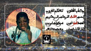 KHASSIDA  JAZBU DAROU  BAY ABLAYE NIANG  RAMADAN 2023 [upl. by Templa964]