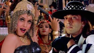 Nayak Nahi Khalnayak Hoon Main  Sanjay Dutt Jackie Shroff Madhuri Dixit  Kavita Vinod Rathod [upl. by Ardnossak17]