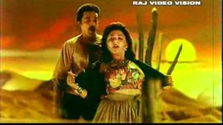 Innum ennai Video Song  Ilayaraja Hits [upl. by Sivolc687]