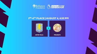 Aston Villa vs Punjab FC  PL Next Generation Cup 2024 [upl. by Gilford]