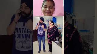 Mujhe nahi bol rahe the ye 😪😪 comedyvideos funnyvideo funny thiscouple comediyan [upl. by Annaeoj]