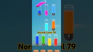 Water Sort  Challenges Normal  Level 79 [upl. by Piscatelli956]