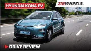 Hyundai Kona Electric SUV  Price starts at Rs 2372  First Drive Review  Zigwheelscom [upl. by Eustache]