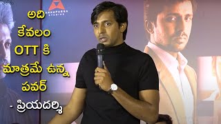 Priyadarshi On How OTT Platforms Benefited Him  Loser Season 2  Filmibeat Telugu [upl. by Beal454]