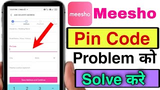 meesho pin code problem  meesho unreachable pin code problem solution  meesho unserviceable [upl. by Tyrone]