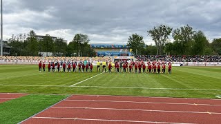 MFK Dukla Banská Bystrica  ŠK Slovan Bratislava12 1352023 [upl. by Fem312]