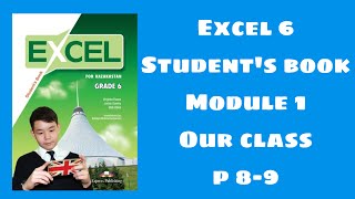 Excel 6 students book p 89  Excel 6 сынып 89 бет [upl. by Leverett]