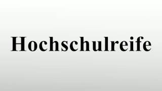 Hochschulreife [upl. by Boehmer]