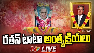 రతన్ టాటా అంత్యక్రియలు LIVE  Ratan Tata Last Rites Live  NTV [upl. by Odericus762]