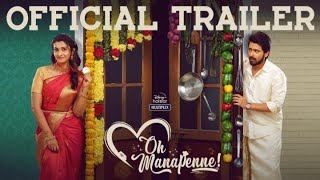 Oh Manapenne  Official Trailer  Harish Kalyan  Priya Bhavanishankar  22nd Oct [upl. by Zohara132]