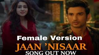 Jaan Nisaar Female full audio song Kedarnath  Asees Kaur bollywood songs [upl. by Weinstock]