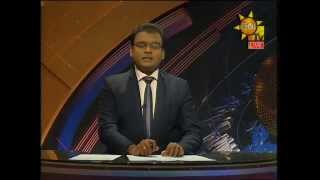 Hiru News 930 PM April 07 2014 [upl. by Iran150]