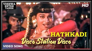 DISCO STATION DISCO  REENA ROY  ASHA vishwaentertainer [upl. by Metcalf993]