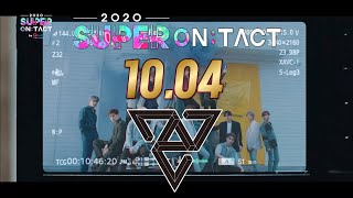 슈퍼온택트 2020 슈퍼콘서트SUPER ONTACT 《𝗗𝗔𝗬2 𝗟𝗜𝗡𝗘 𝗨𝗣》❤ SEVENTEEN [upl. by Ahsirkal]