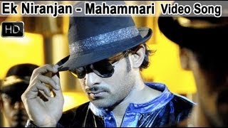 Ek Niranjan Movie  Mahammari Video Song  Kangana Ranaut Prabhas [upl. by Llereg78]