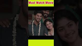 Mast Watch Movie  Telugu Movies  youtube  sai pallavi  ott [upl. by Aisercal]