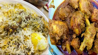 New Year ধামাকা শিখে নাও আন্টি স্পেশাল Mutton Biryani সাথে Chicken Chap Aunty Special Recipe 2021 [upl. by Haile90]