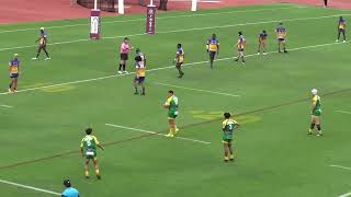 U18s Mareeba v Kanagroos Grand Final 2023 [upl. by Zelazny154]