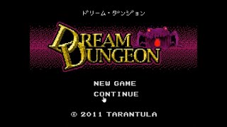 【RPG】「DREAM DUNGEON」をプレイ【ビットワールド】 [upl. by Namilus]