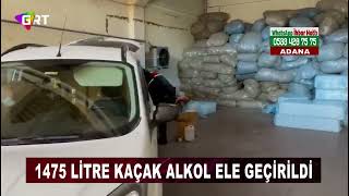 1475 Litre Kaçak Alkol Ele Geçirildi [upl. by Latsirhc]