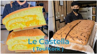 ហាង Le Castella Bakery TK Branch  នំពងទាតៃវ៉ាន់  នំពងមាន់ដុត  eggs cake  Mr Heng [upl. by Templa825]