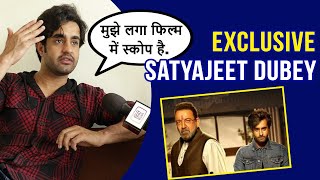 Prassthanam Flop पर Satyajeet Dubey का बयान पर Sanjay Dutt ने फिर भी दिया उपहार [upl. by Aileen875]