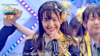 【Full HD 60fps】 HKT48 メロンジュース Tokyo Idol Festival 2013HOT STAGE 1212 [upl. by Houlberg]