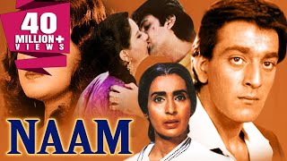 Naam 1986 Full Hindi Movie  Nutan Sanjay Dutt Kumar Gaurav Amrita Singh Poonam Dhillon [upl. by Kavanagh762]