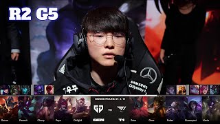 GEN vs T1  Day 2 LoL Worlds 2023 Swiss Stage  GenG vs T1 full [upl. by Marga566]