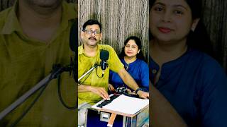 ভোরের আলোয় পড়ল তোমায় মনে  Cover By Rohit Kumar  Song Hemanta Mukherjee [upl. by Milburn]