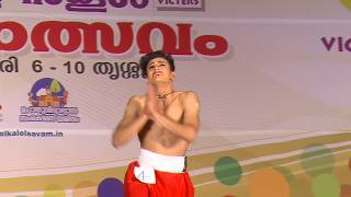 Folk Dance  Ramzan Muhammed  A Grade  58th Kerala School Kalolsavam  2018  Thrissur [upl. by Attebasile]