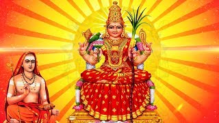 Sri Lalitha Sahasranamam Full  ஸ்ரீ லலிதா சஹஸ்ரநாமம்  R VijayaLakshmi amp Chitra [upl. by Ahsap]