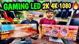 Borderless led 1081k 2k 4k lowprice in lahore pakistan [upl. by Skell826]